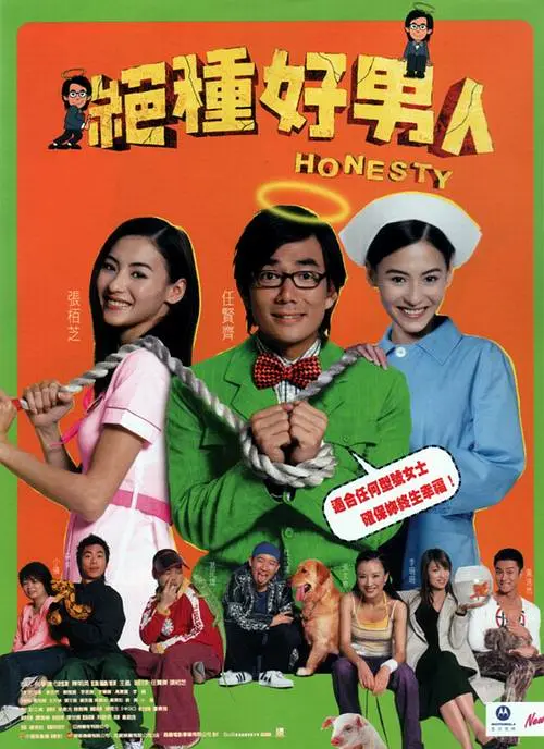 国产精品伦理一区二区